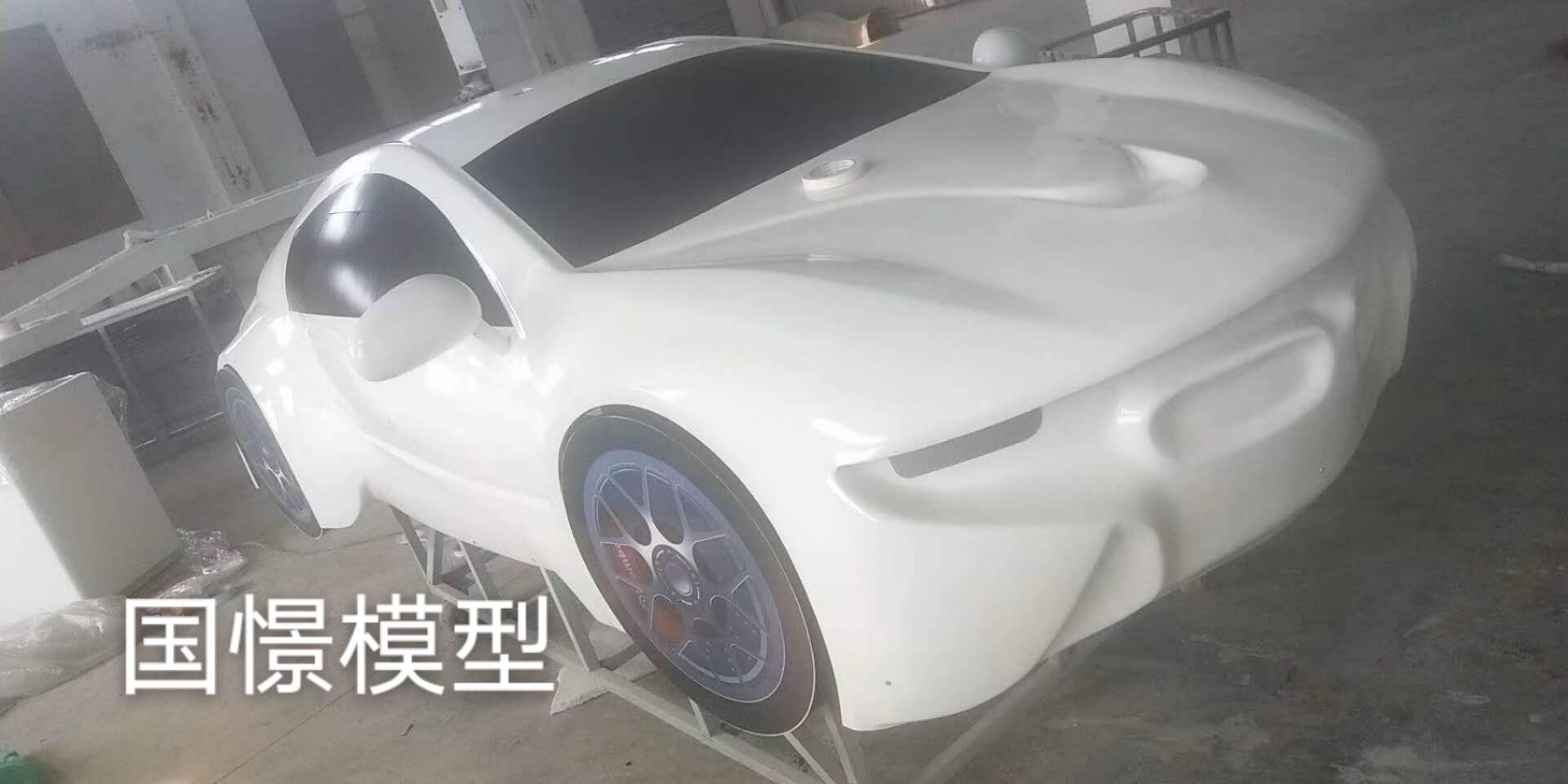 义乌市车辆模型