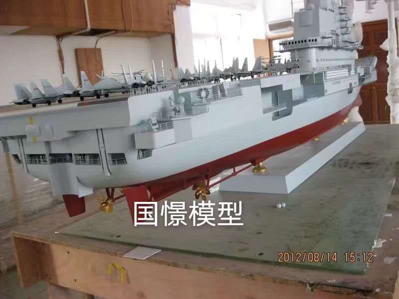 义乌市船舶模型
