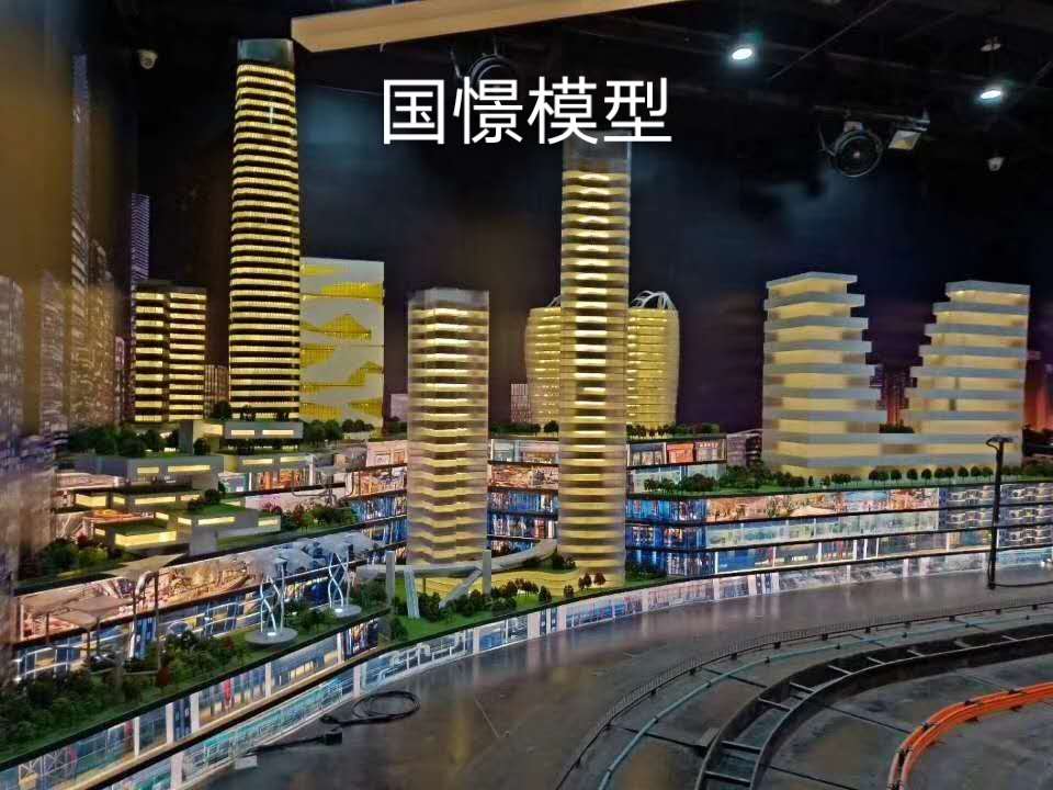 义乌市建筑模型